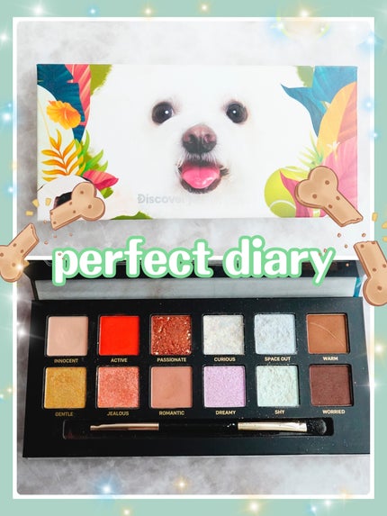 エクスプローラ12色 動物アイシャドウパレット/PERFECT DIARY/アイシャドウパレットを使ったクチコミ(1枚目)