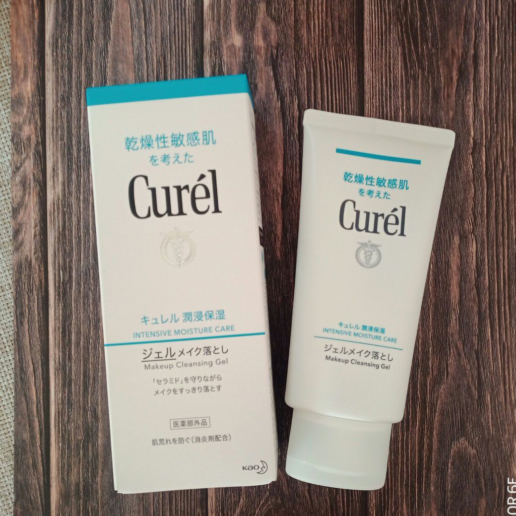 ジェルメイク落とし/キュレル/クレンジングジェルを使ったクチコミ（1枚目）