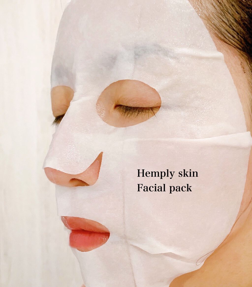 Hemplyskinフェイシャルパック/Hemplyskin/シートマスク・パックを使ったクチコミ(6枚目)