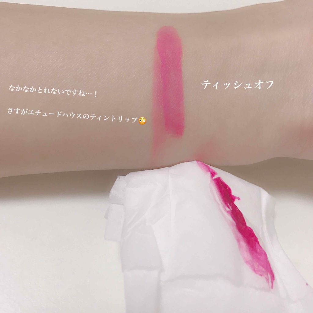ディアダーリン ウォータージェルティント/ETUDE/リップティントを使ったクチコミ（3枚目）