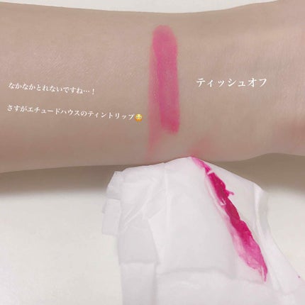 ディアダーリン ウォータージェルティント/ETUDE/リップティントを使ったクチコミ(3枚目)