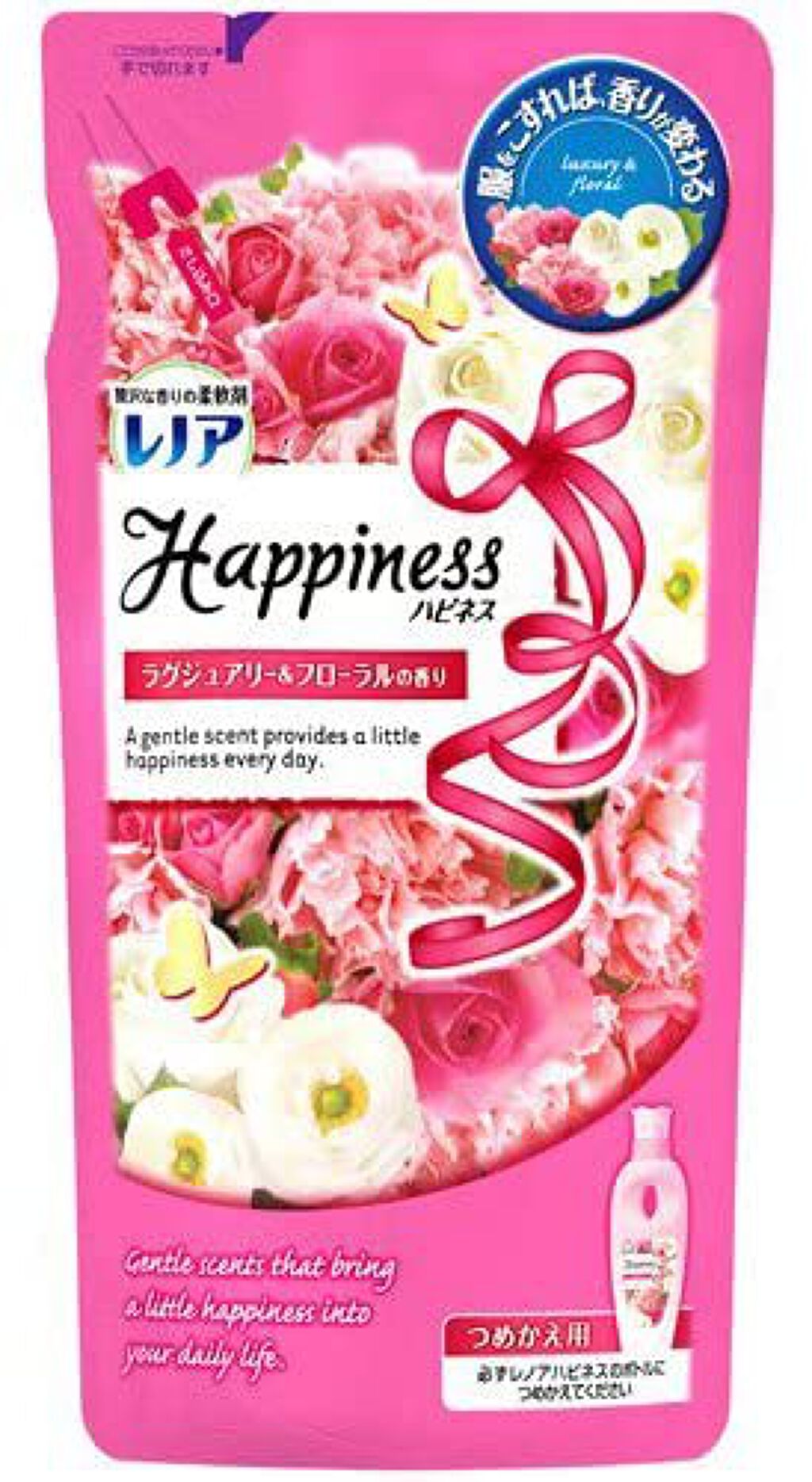レノアハピネス ラグジュアリー&フローラル 詰め替え 480ml 