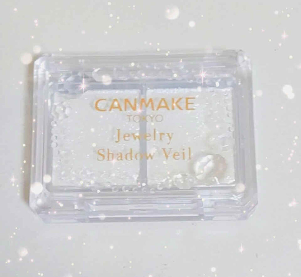 こんにちは(*ˊᵕˋ*)
世間はもうクリスマスですね！早い
クリスマスソングのきよしこの夜
聞いていたら、なぜか欲しくなりました笑

キャンメイクのジュエリーシャドーベール

キラキラのラメにうっとり♡♡
4色展開で、私は０１番の
イノセン