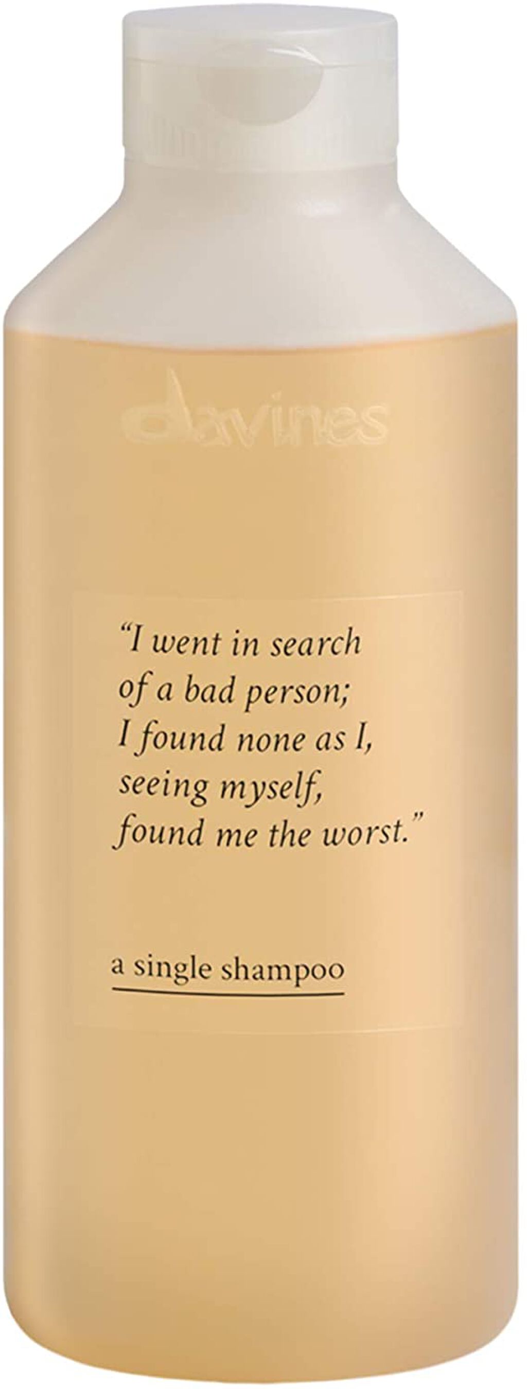 ダヴィネスシングル シャンプー ダヴィネス