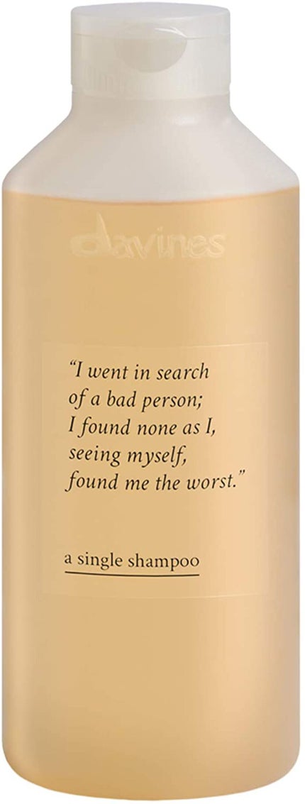 ダヴィネス ダヴィネスシングル シャンプー