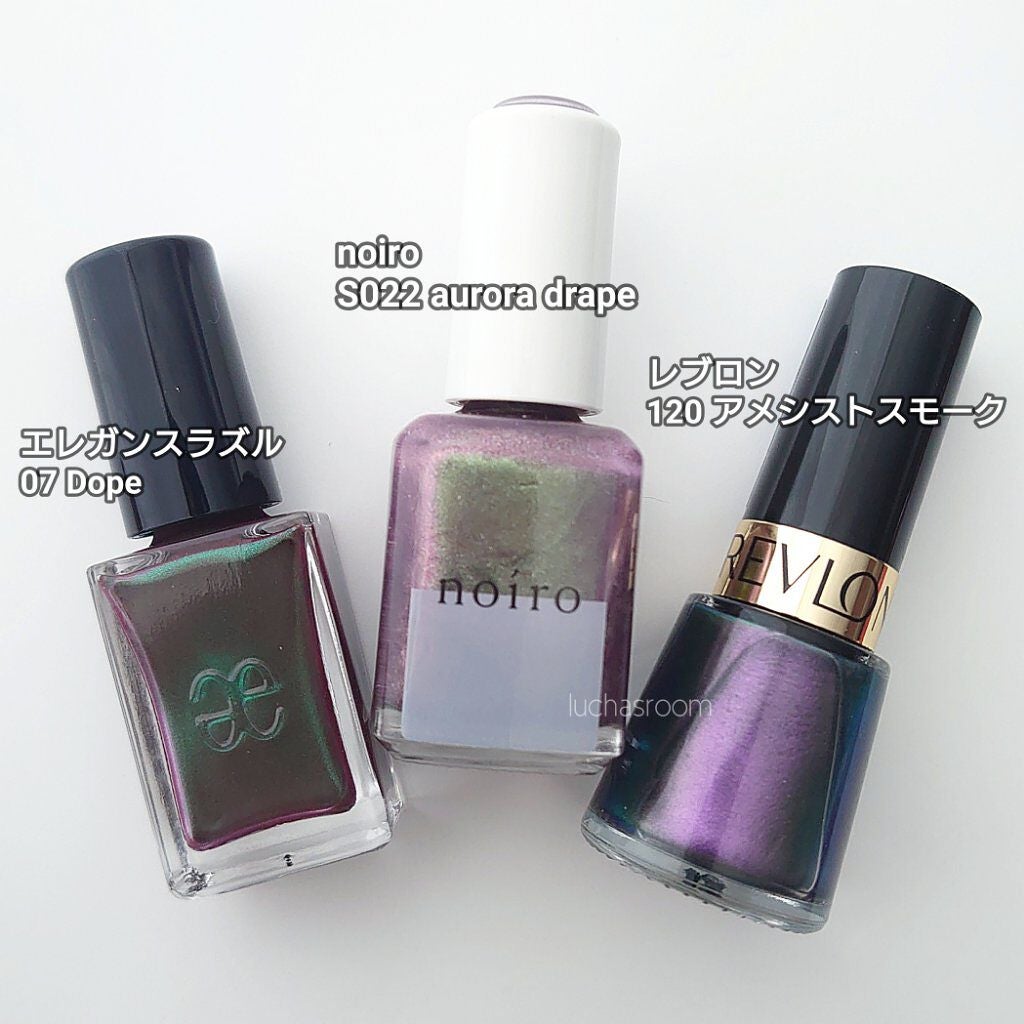 ネイル エナメル/REVLON/マニキュアを使ったクチコミ(2枚目)