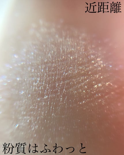 ディオールスキン フォーエヴァー クチュール ルミナイザー/Dior/プレストパウダーを使ったクチコミ(4枚目)