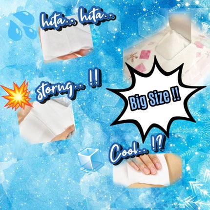 冷シート リフレッシュフローラルの香り/ビオレ/ボディシートを使ったクチコミ(3枚目)