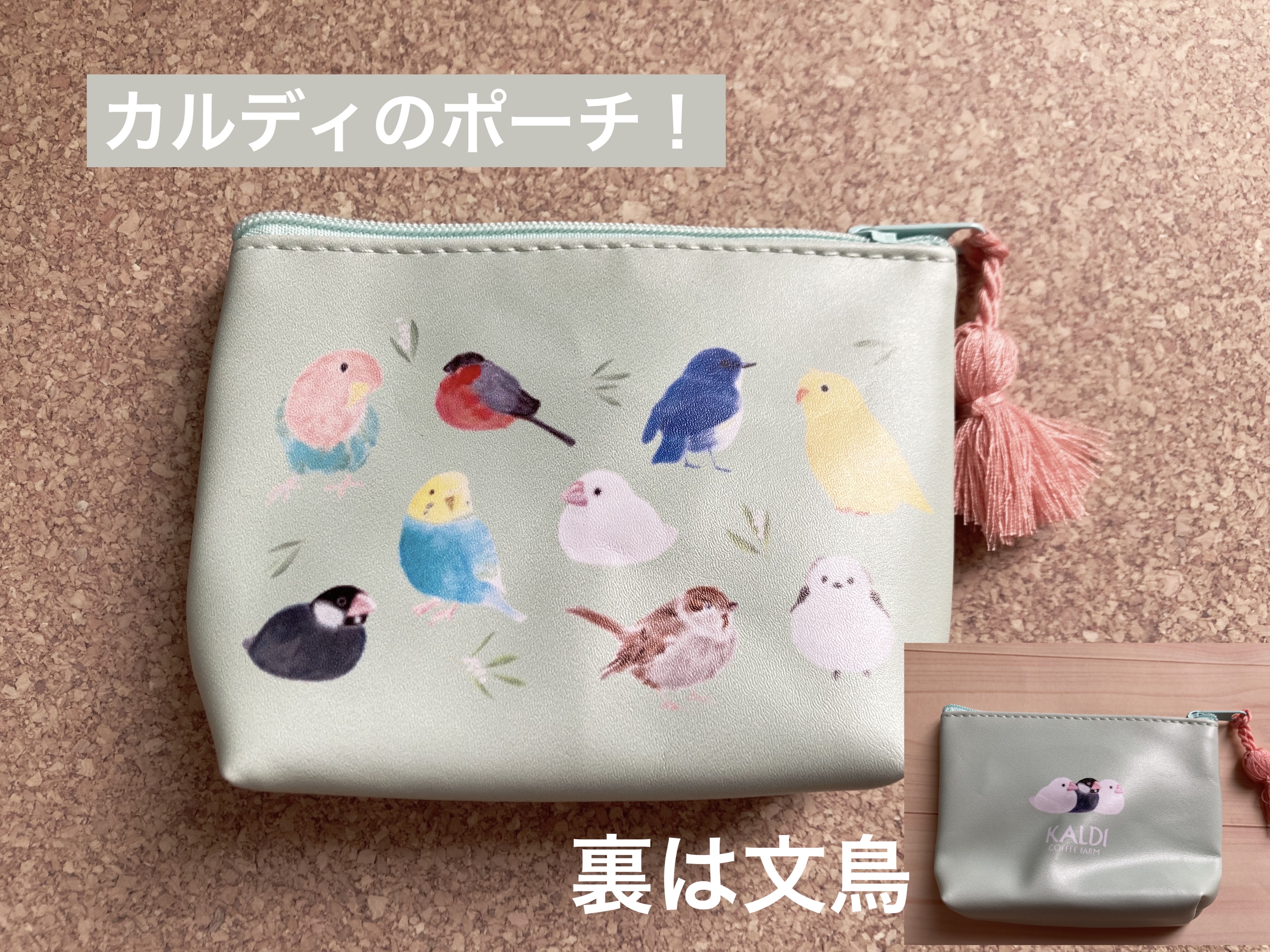 パウダリィファンデーション ex/パラドゥ/パウダーファンデーションを使ったクチコミ（1枚目）