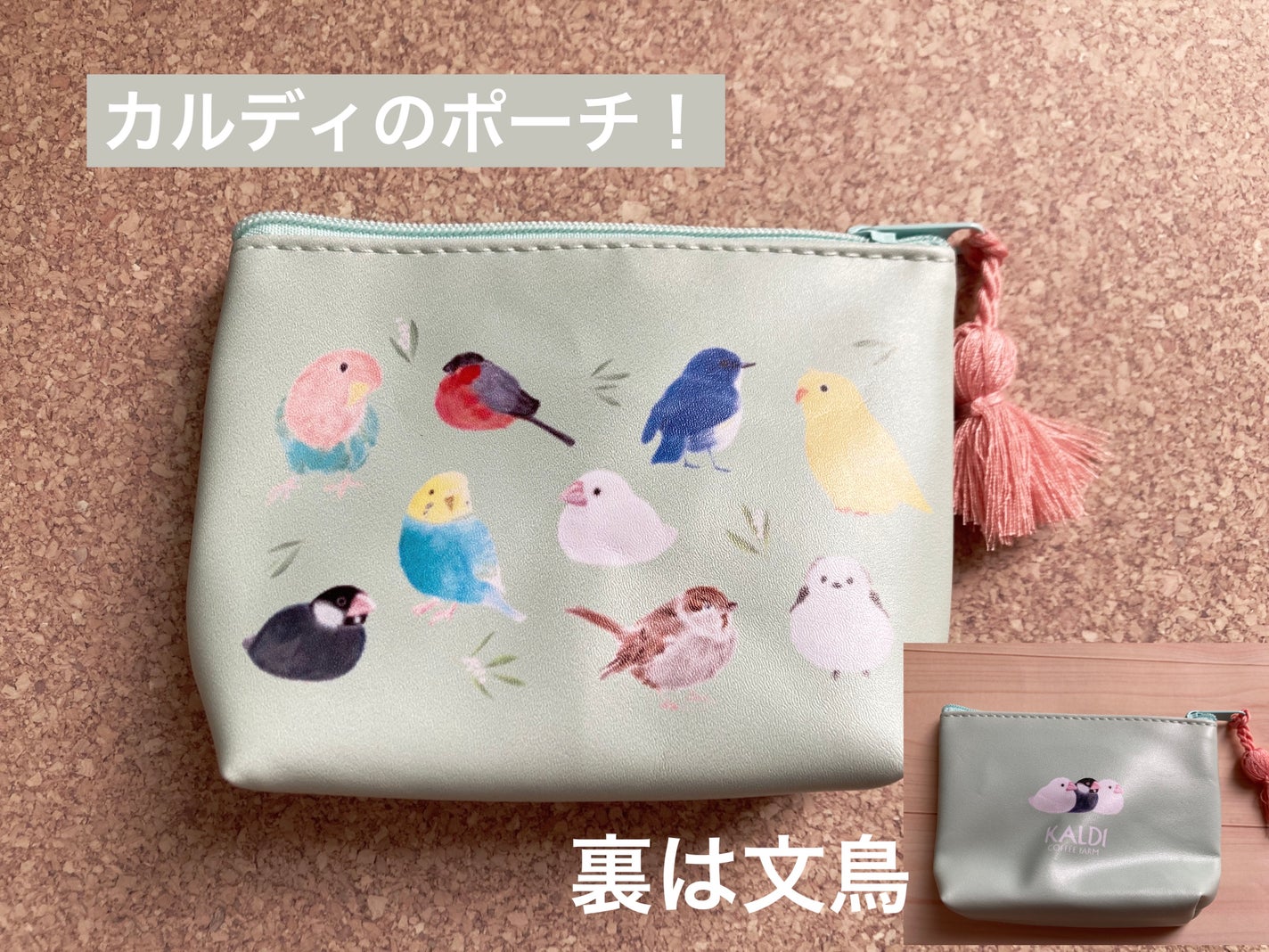 パウダリィファンデーション ex/パラドゥ/パウダーファンデーションを使ったクチコミ(1枚目)