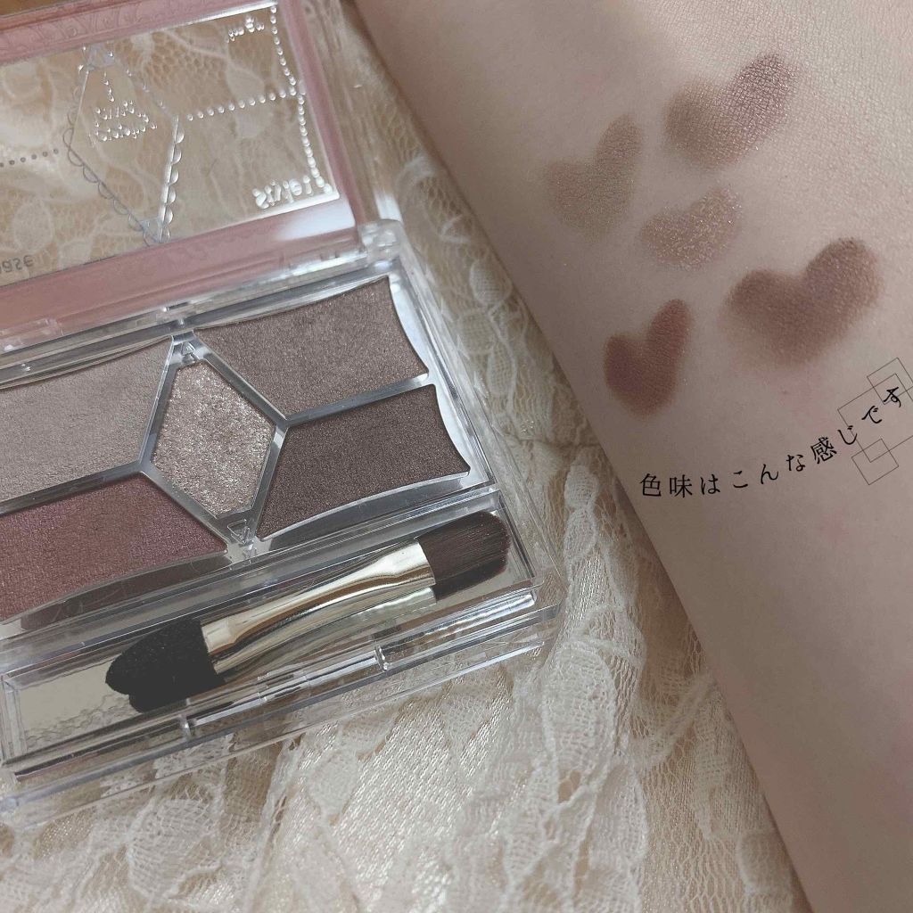 【旧品】パーフェクトスタイリストアイズ/キャンメイク/アイシャドウパレットを使ったクチコミ(2枚目)