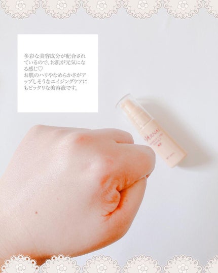 を使ったクチコミ(3枚目)