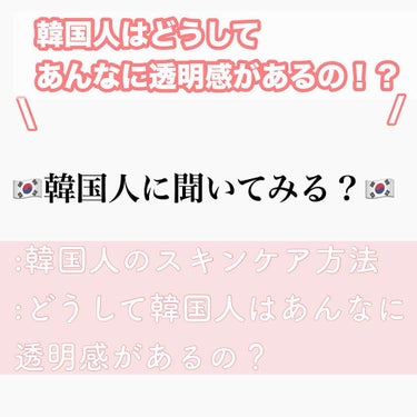 ハトムギ化粧水(ナチュリエ スキンコンディショナー R )/ナチュリエ/化粧水を使ったクチコミ（1枚目）