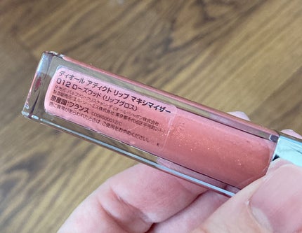 【旧】ディオール アディクト リップ マキシマイザー/Dior/リップグロスを使ったクチコミ(2枚目)