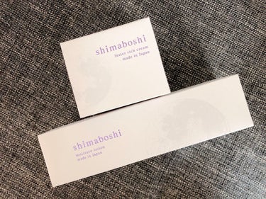 Shimaboshi Wエッセンス 25g(日中用美容液) | Shimaboshi W ...