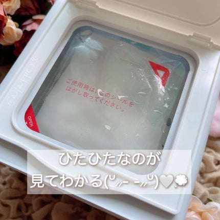 オールインワンシートマスク モイストEX/クオリティファースト/シートマスク・パックを使ったクチコミ(7枚目)