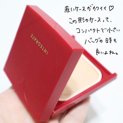 プロフィニッシュファンデーション/インテグレート/パウダーファンデーションを使ったクチコミ(5枚目)