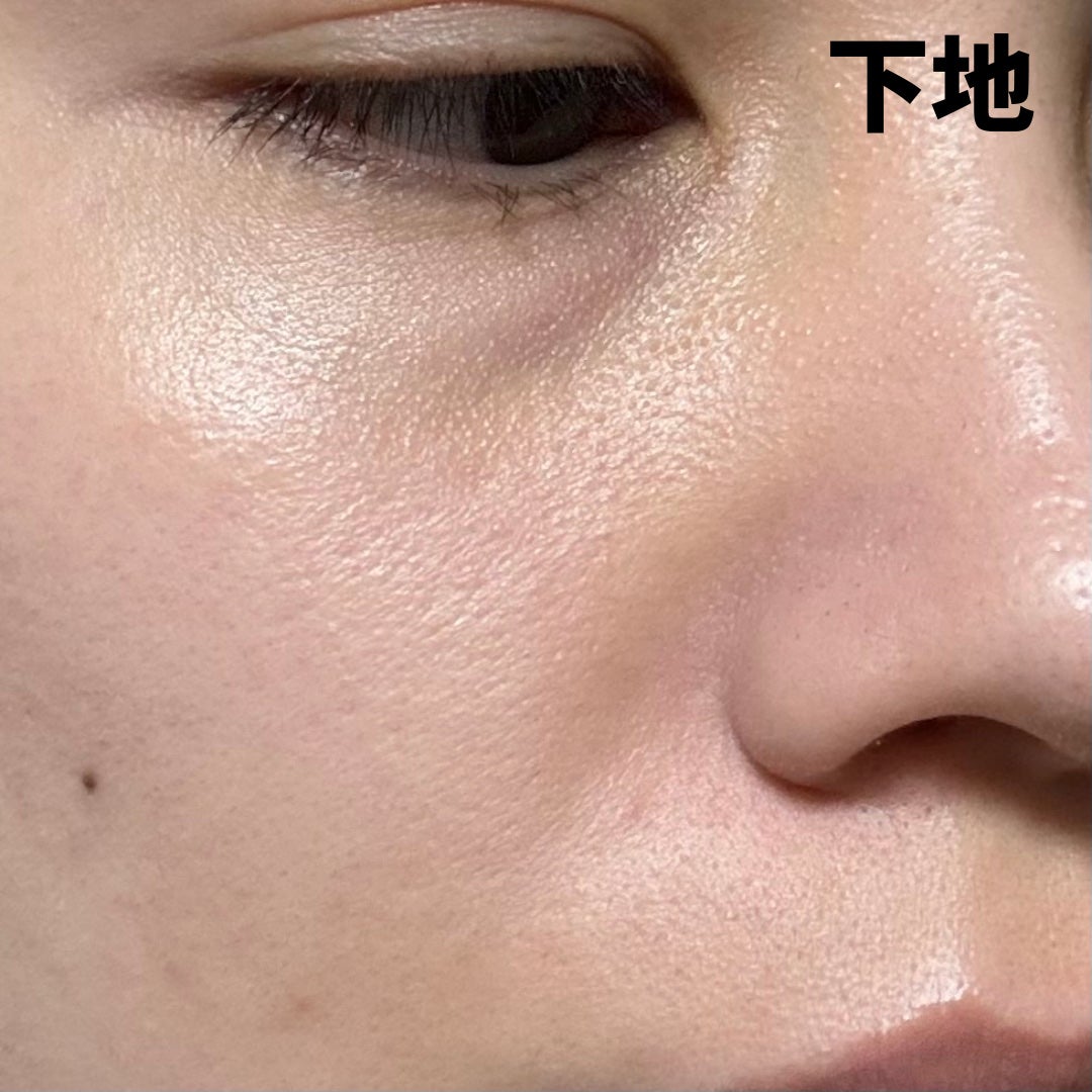 トーンアップ スキン デザイナー/Visée/化粧下地を使ったクチコミ(6枚目)