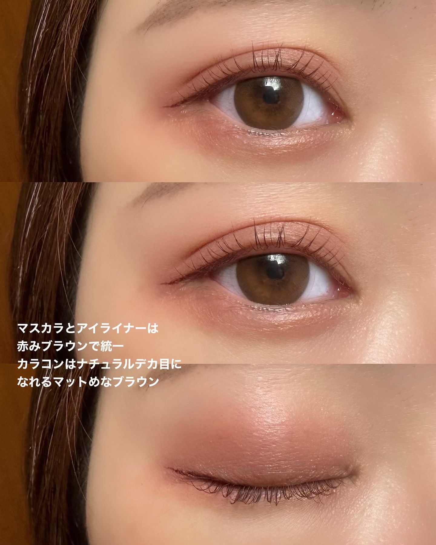 限定色レビュー】シグニチャー カラー アイズ｜SUQQUの口コミ - SUQQU