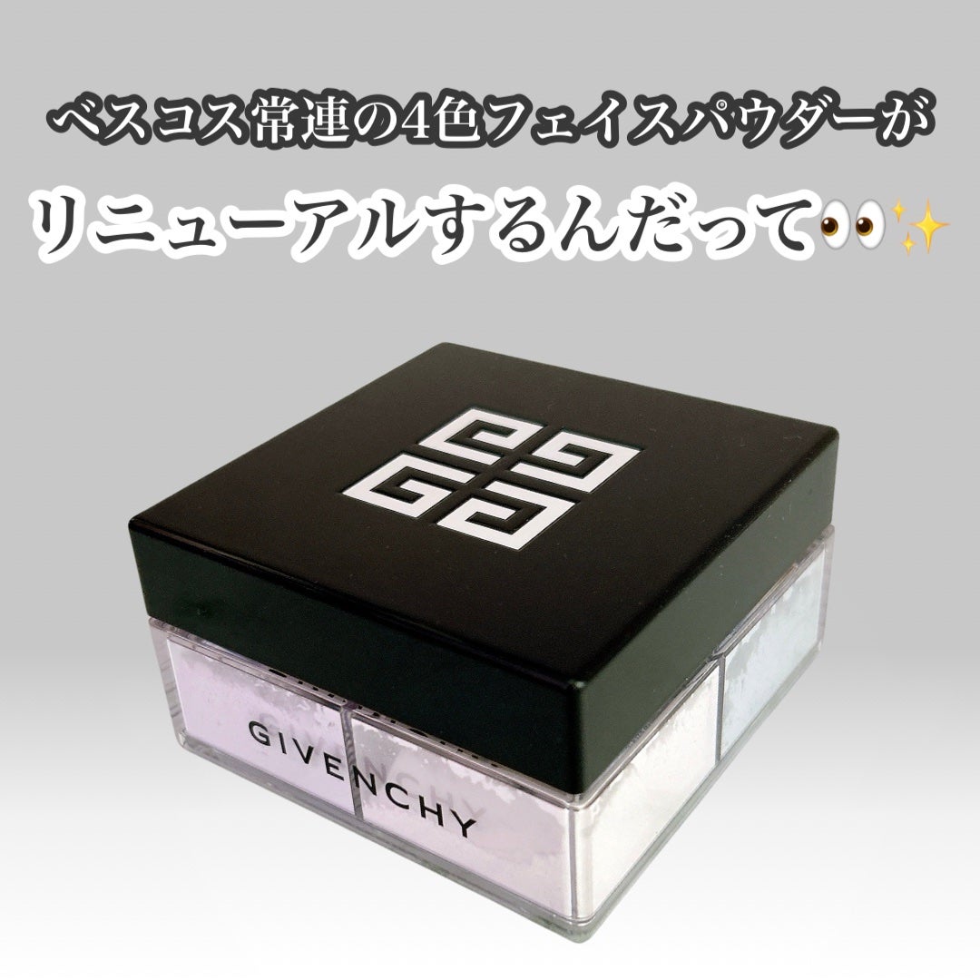 【新品未使用未開封】GIVENCHY ルースパウダー、リップ、ファンデーション 2024年秋新作ルースパウダー】プリズム・リーブル|GIVENCHYの