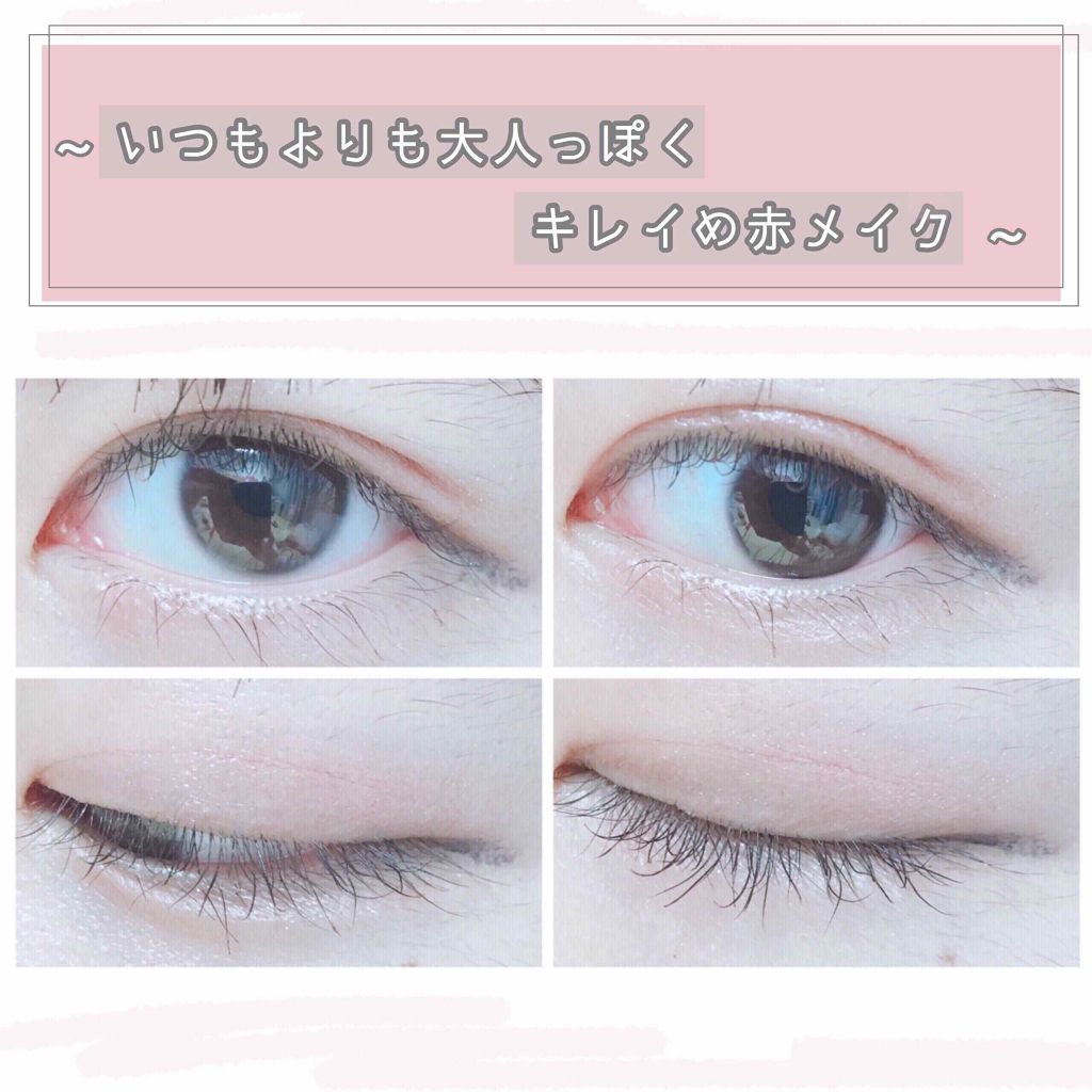 ルックアット マイアイズ/ETUDE/単色アイシャドウを使ったクチコミ（1枚目）