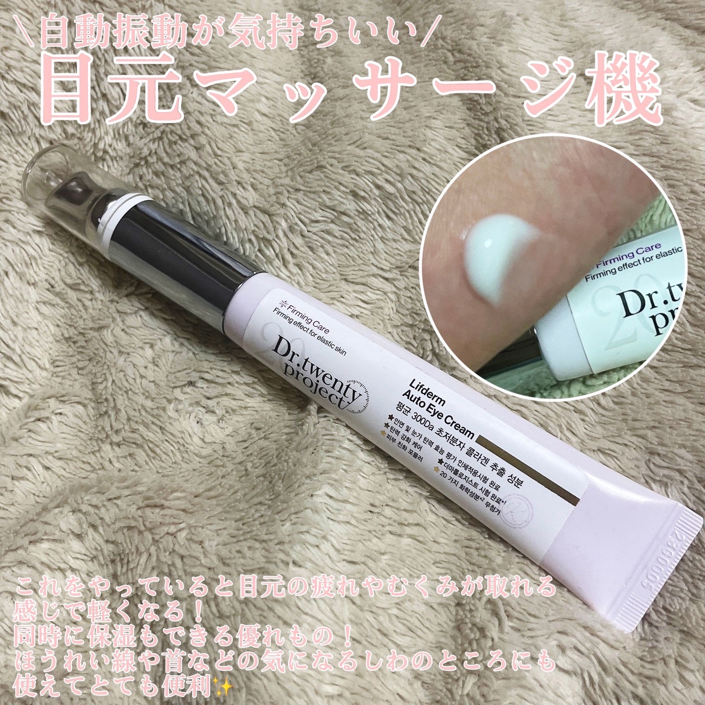 アートクラスバイロダン シェーディング/too cool for school/シェーディングを使ったクチコミ(7枚目)