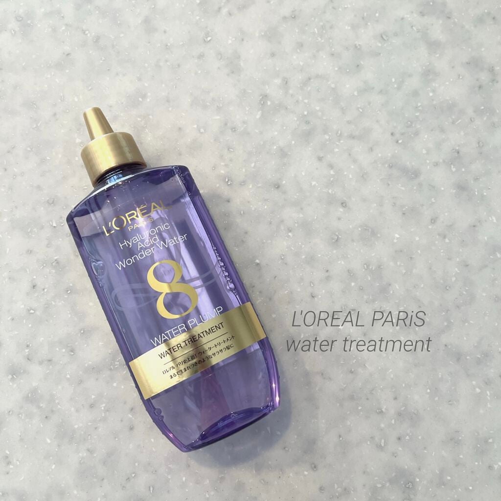 ウォータートリートメント/ロレアル パリ/洗い流すヘアトリートメントを使ったクチコミ(1枚目)