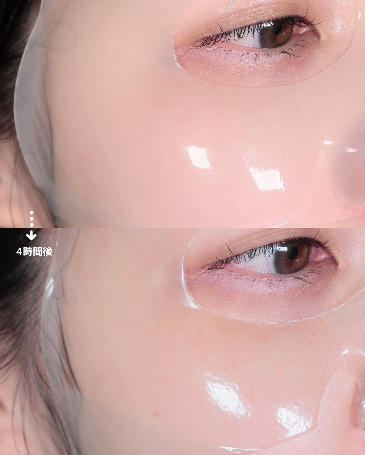 マイクロバイオームコラーゲンマスクパック/Sunnicorn/シートマスク・パックを使ったクチコミ（3枚目）