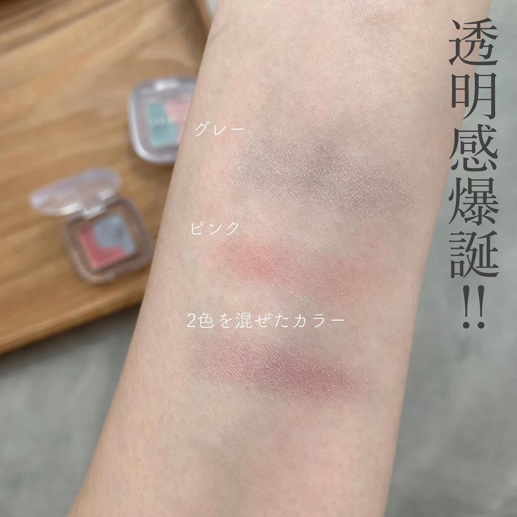 ペタル フロート アイシャドウ/to/one/アイシャドウパレットを使ったクチコミ(2枚目)