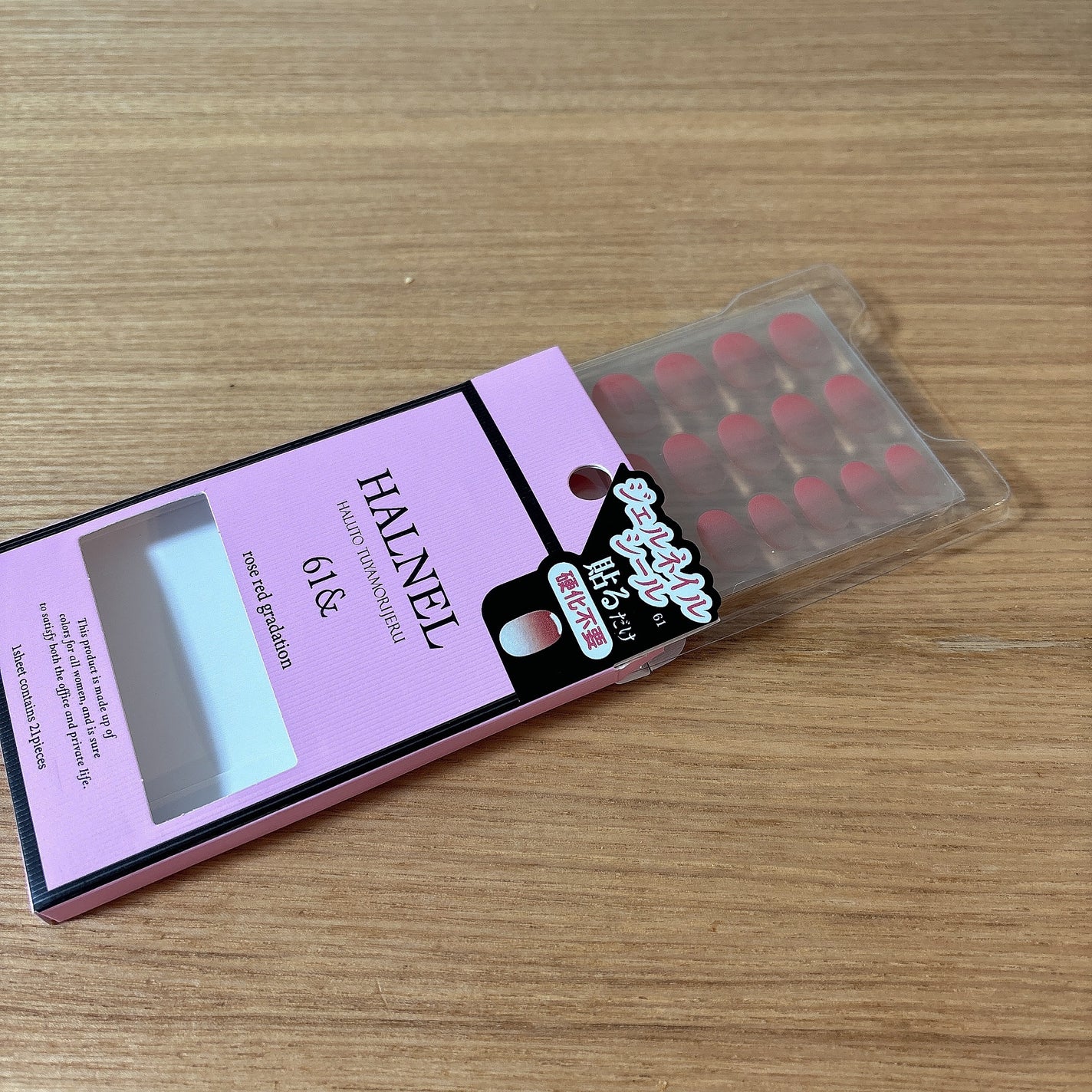 ハルネルジェルネイルシール/HALNEL/ネイルシールを使ったクチコミ(1枚目)