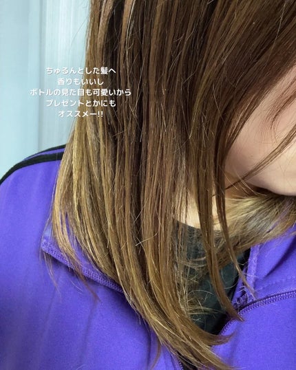 Mimiii フレグランスリペアオイル スウィートフローラル/Cue's/ヘアオイルを使ったクチコミ(4枚目)