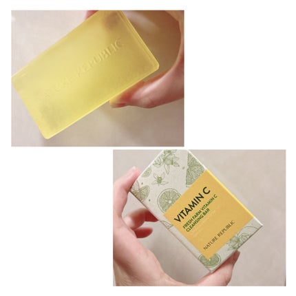 おんたま(フォロバ100) on LIPS 「クレンジングなのにビタミンC成分配合!?🍋1000円以下で買え..」(2枚目)