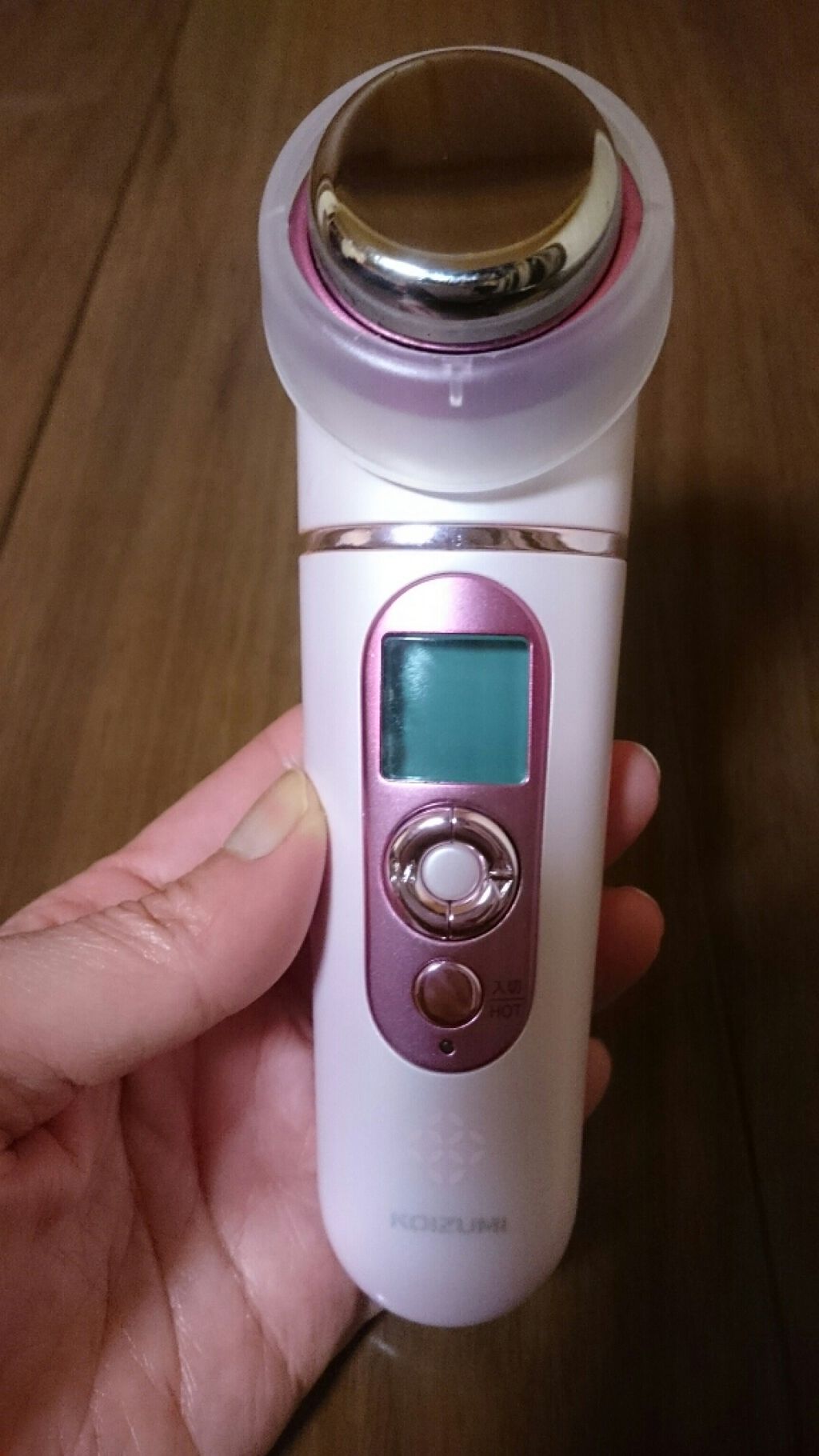 超音波美顔器 KBE-1120/KOIZUMI/美顔器・マッサージを使ったクチコミ(2枚目)