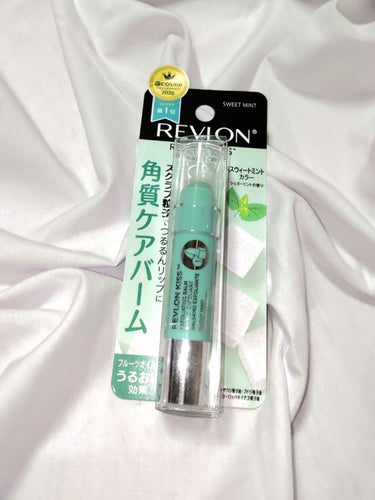 レブロン キス シュガー スクラブ/REVLON/リップスクラブを使ったクチコミ（2枚目）