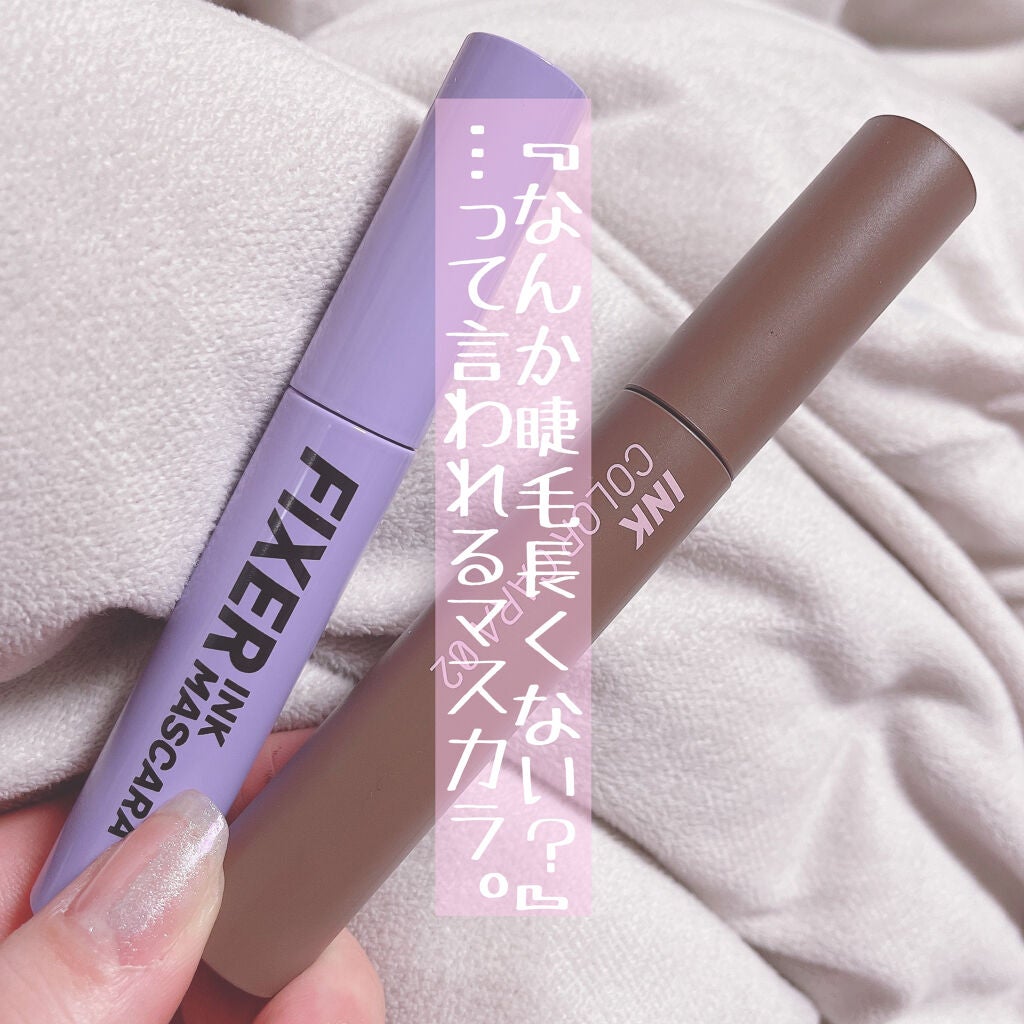 まつげくるん セパレートロングカール EH-SE51/Panasonic/ホットビューラーを使ったクチコミ(1枚目)