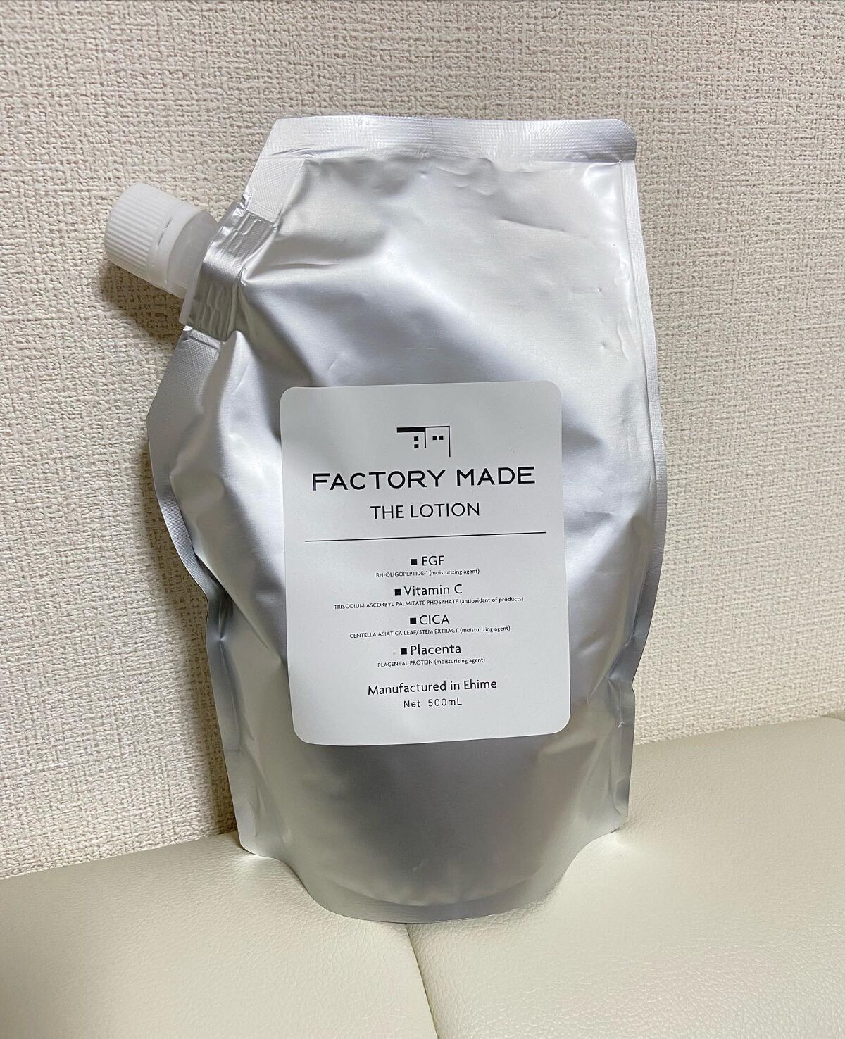 を使ったクチコミ（2枚目）