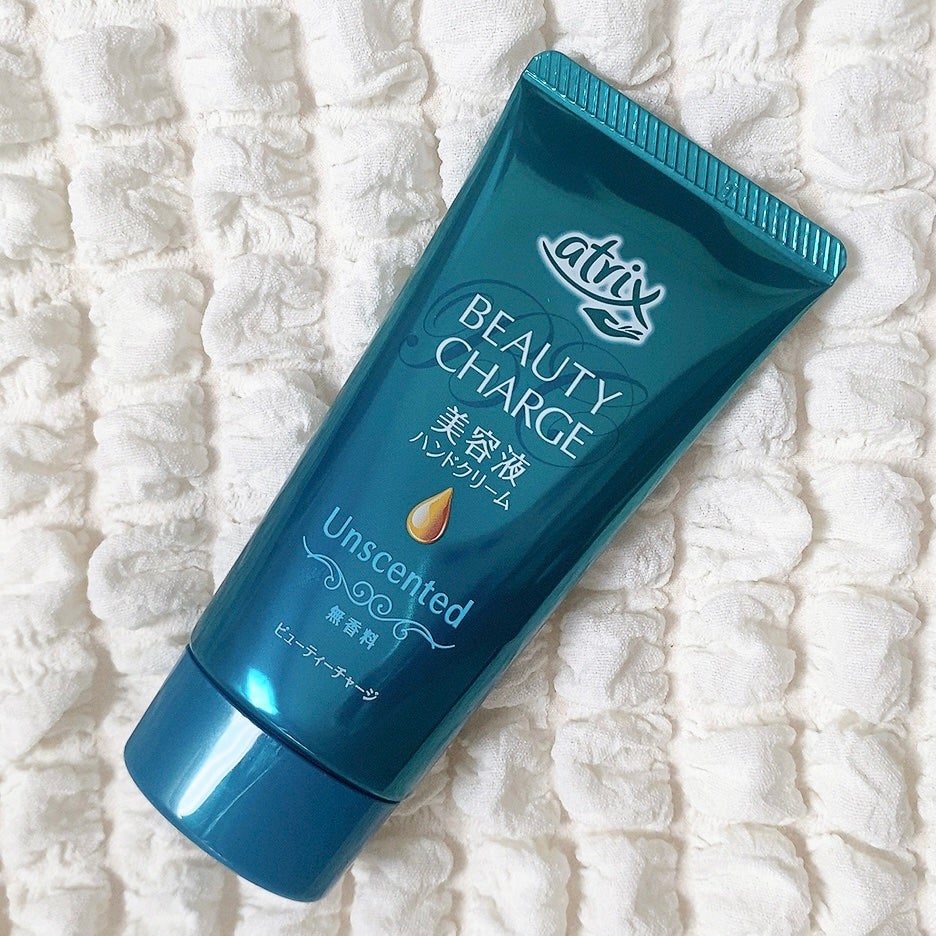 ビューティーチャージ 無香料/アトリックス/ハンドクリームを使ったクチコミ(1枚目)