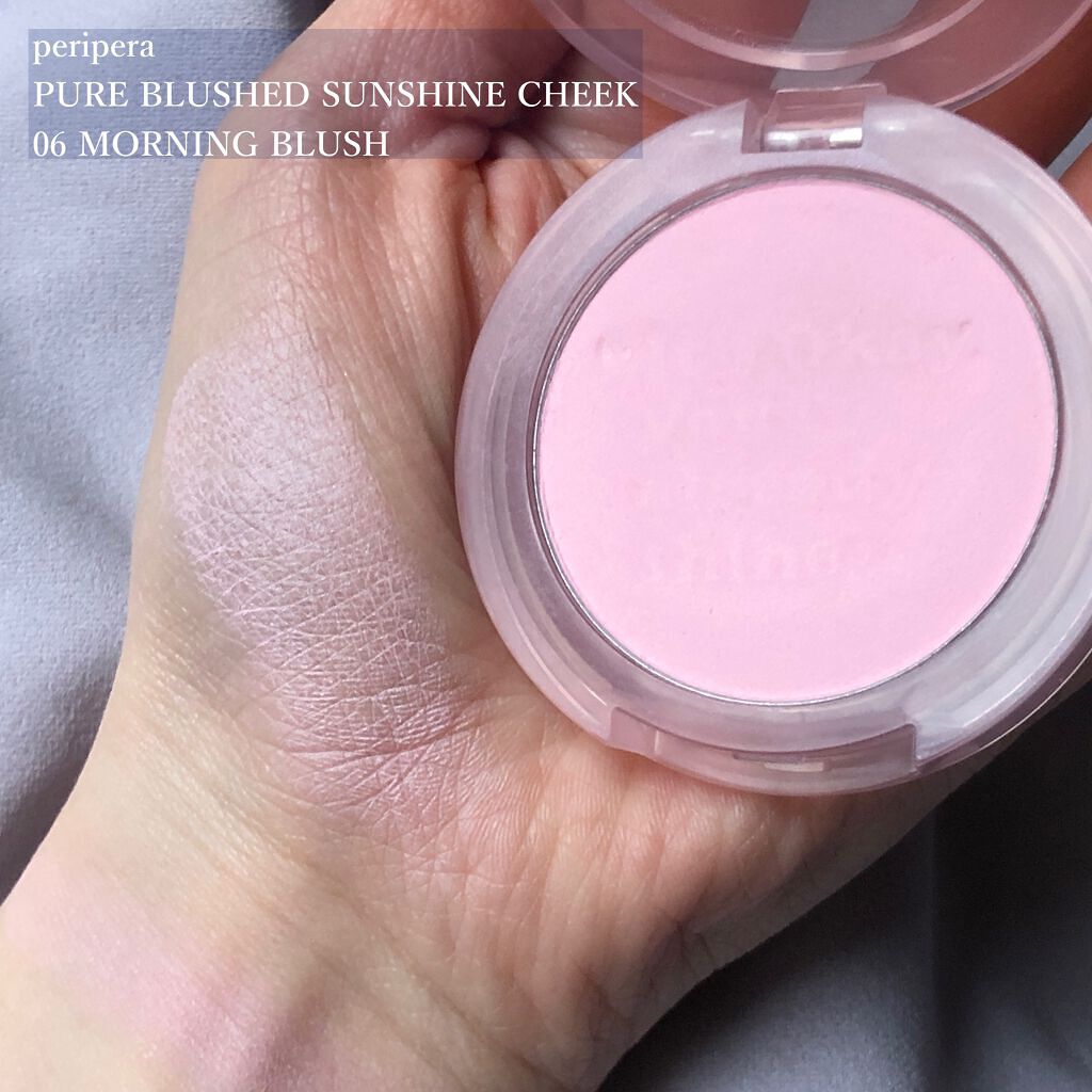 ピュア ブラッシュド サンシャイン チーク/PERIPERA/パウダーチークを使ったクチコミ(1枚目)