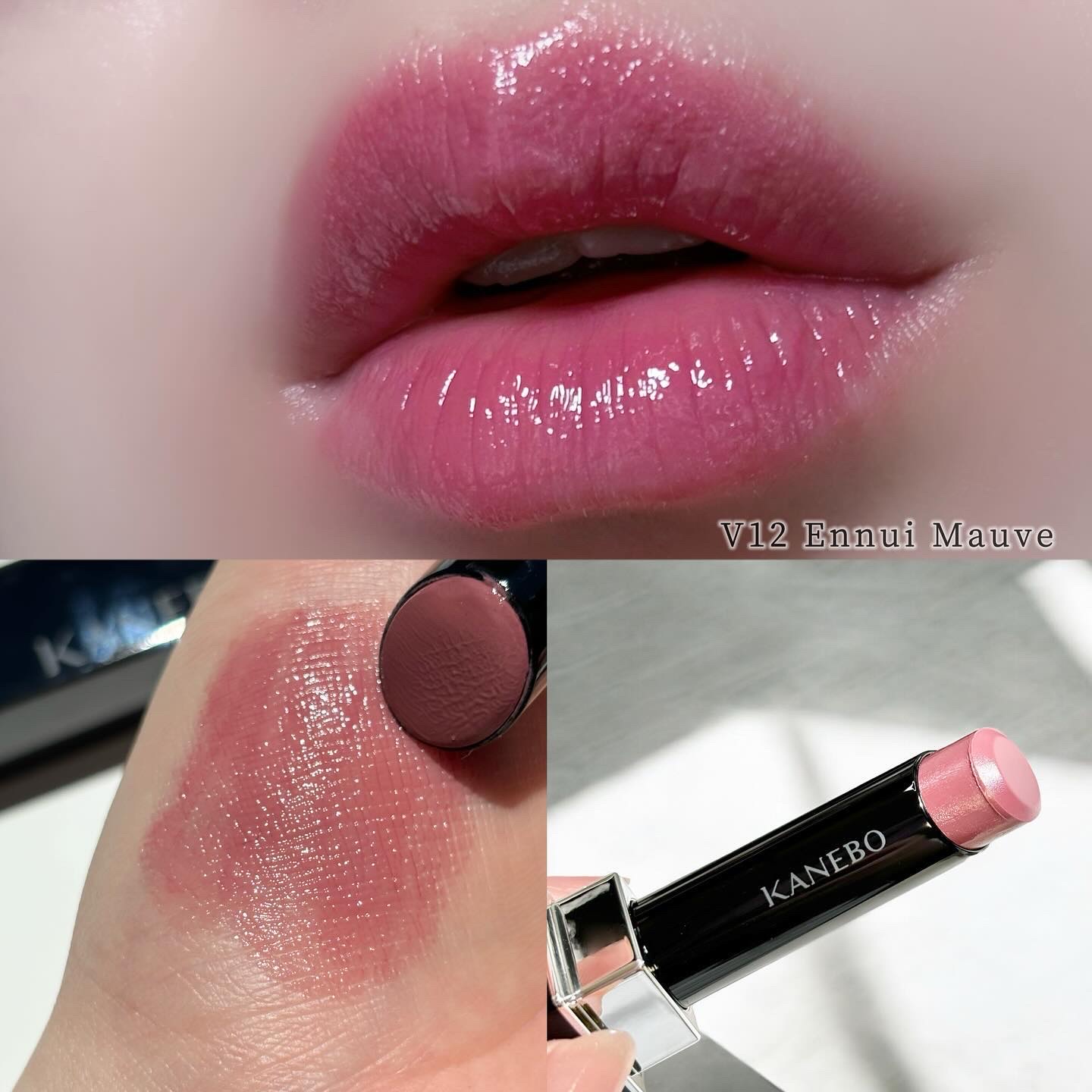 ルージュスターヴァイブラント/KANEBO/口紅を使ったクチコミ（3枚目）
