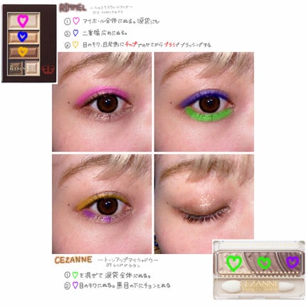 クイックラッシュカーラー ロングマスカラ/キャンメイク/マスカラを使ったクチコミ(2枚目)