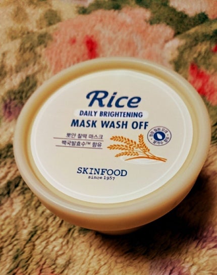 ライス デイリー ブライトニング マスクウォッシュオフ/SKINFOOD/洗い流すパック・マスクを使ったクチコミ(2枚目)
