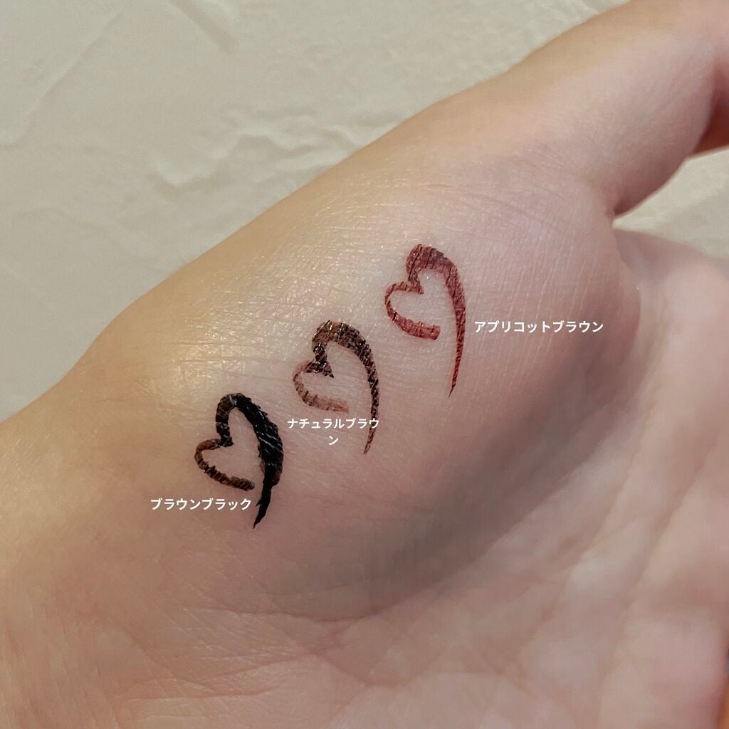 シルキーリキッドアイライナーWP/D-UP/リキッドアイライナーを使ったクチコミ(4枚目)