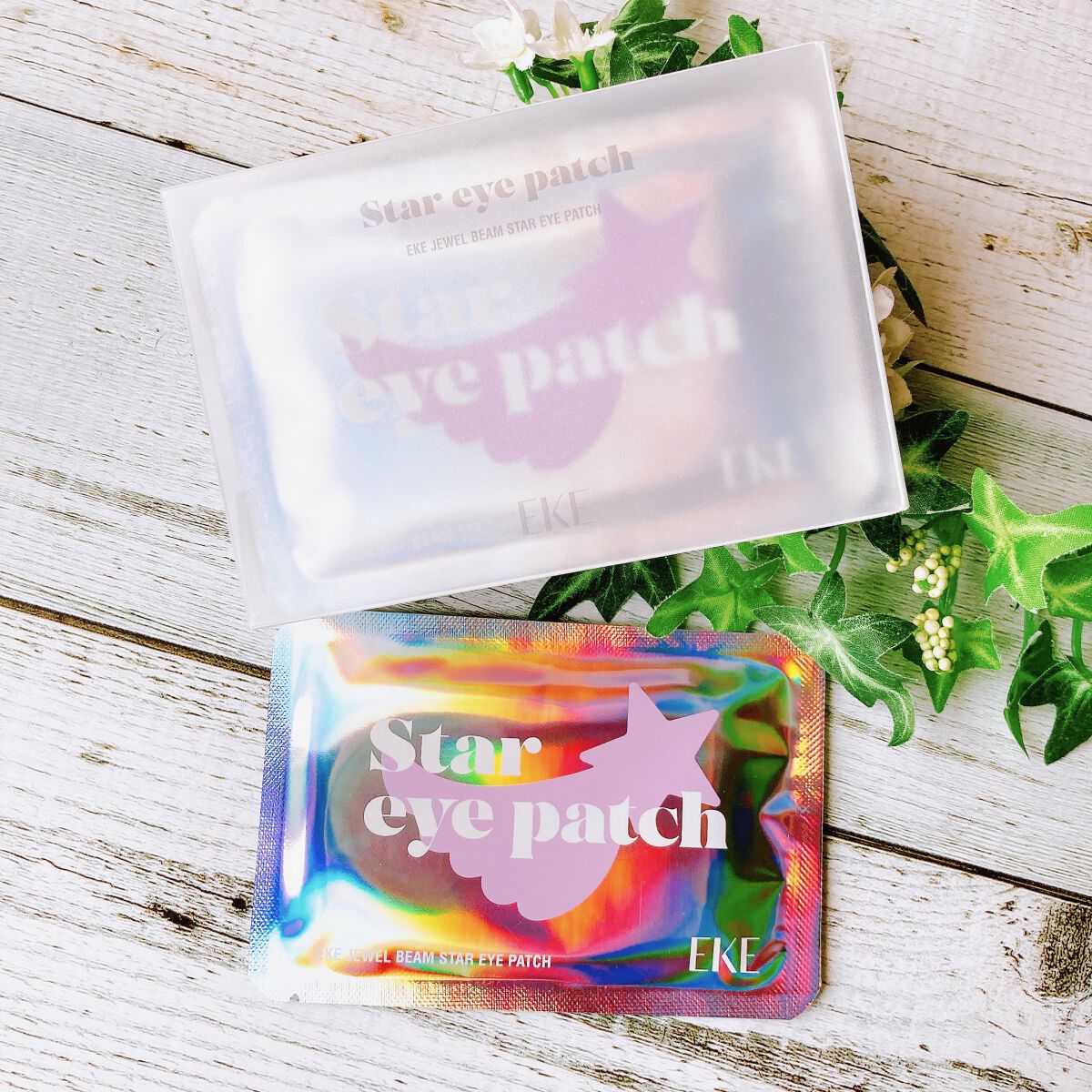 ジュエルビームスターアイパッチ/EKE/アイケア・アイクリームを使ったクチコミ（2枚目）