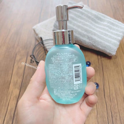 ワン アミノレスキュー トリートメントヘアオイル/アミノレスキュー/ヘアオイルを使ったクチコミ(3枚目)