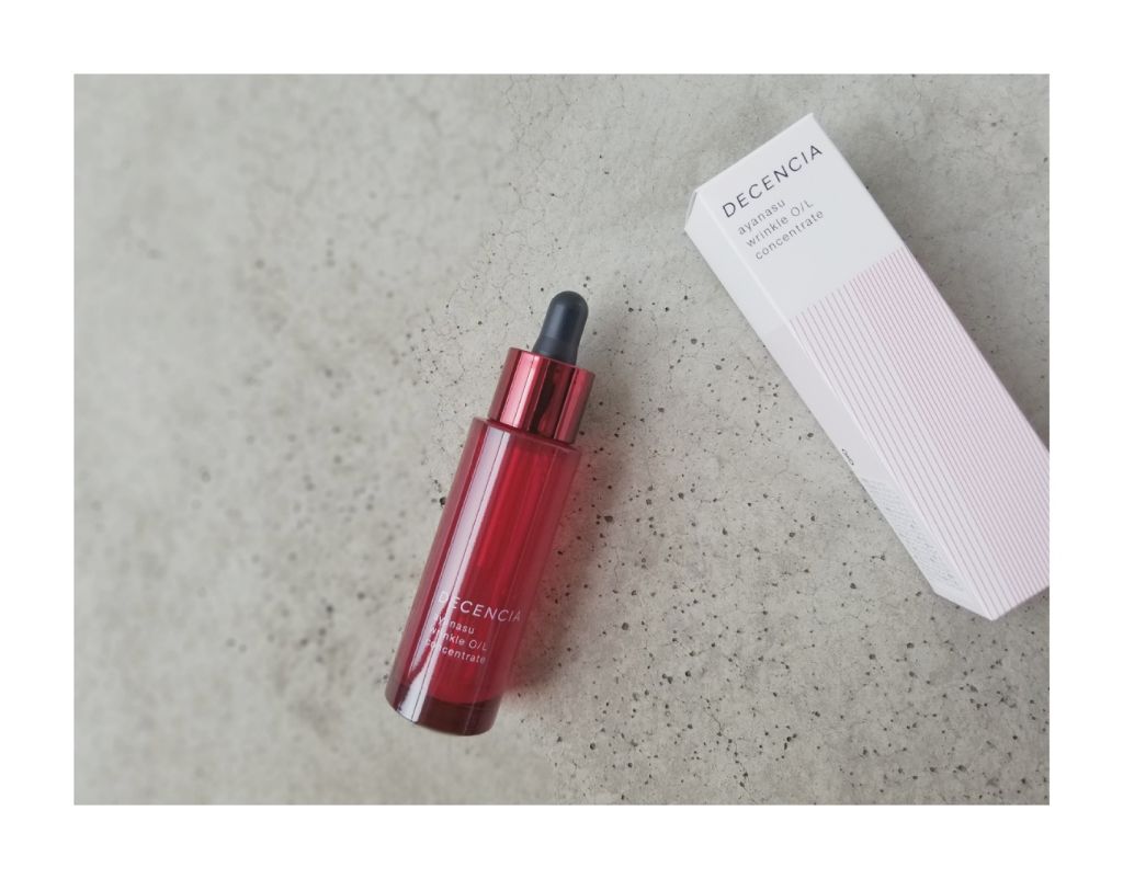 アヤナス リンクルO/L コンセントレート/DECENCIA/美容液を使ったクチコミ(1枚目)