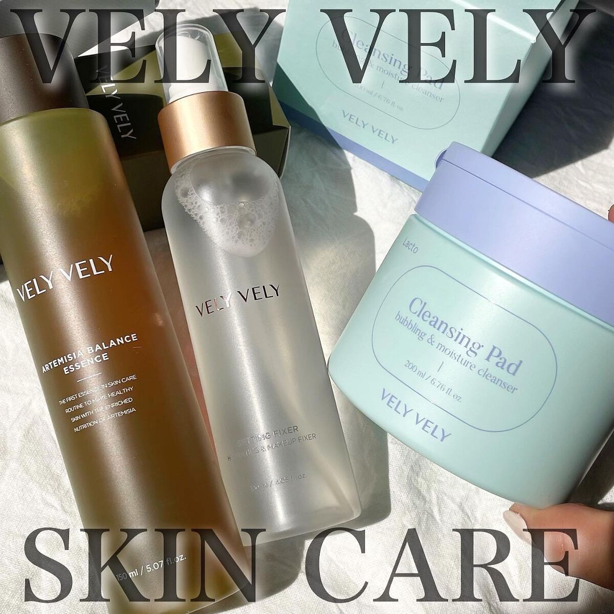 ヨモギバランスエッセンス/VELY VELY/美容液を使ったクチコミ（1枚目）