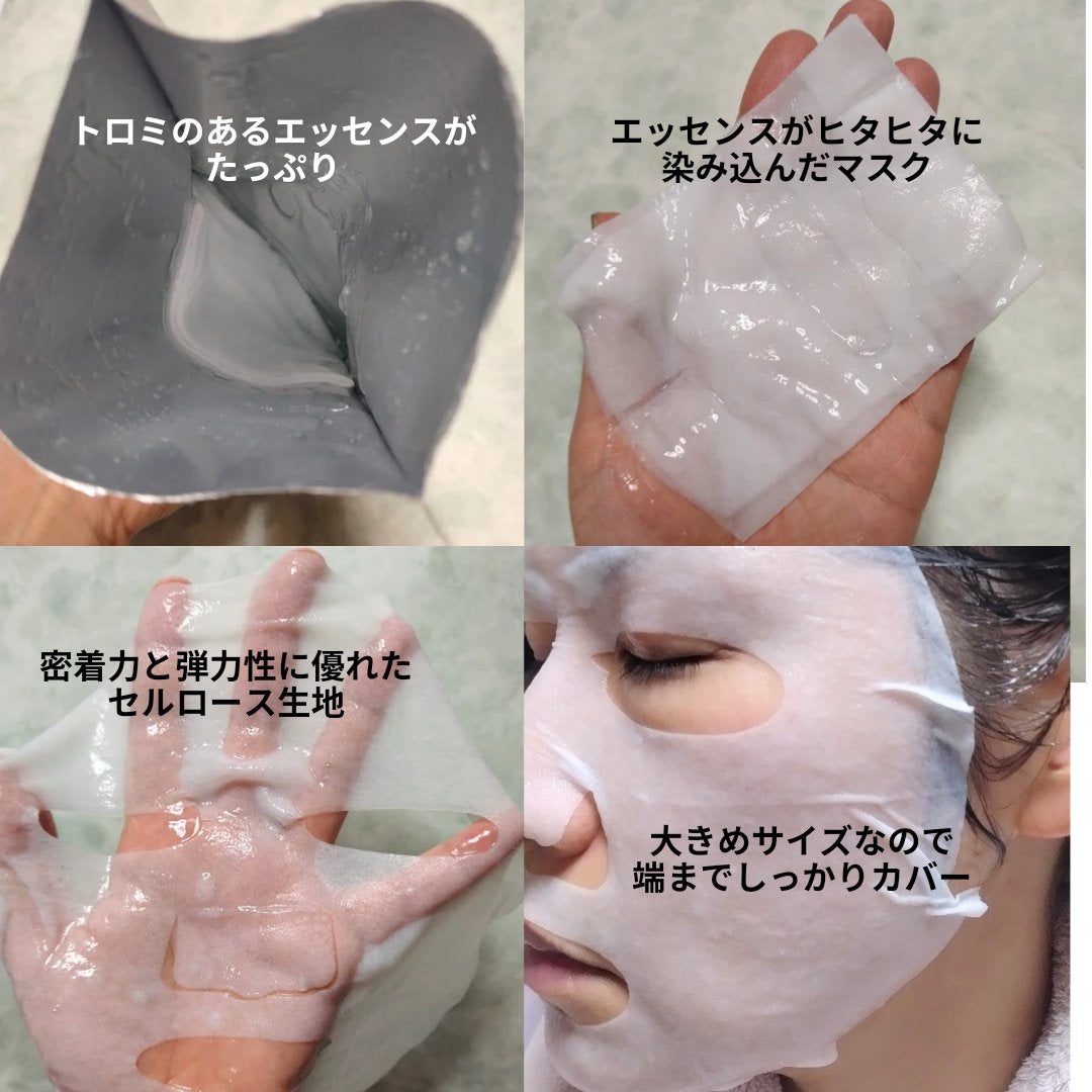 ダイブイン セラム/Torriden/美容液を使ったクチコミ(7枚目)