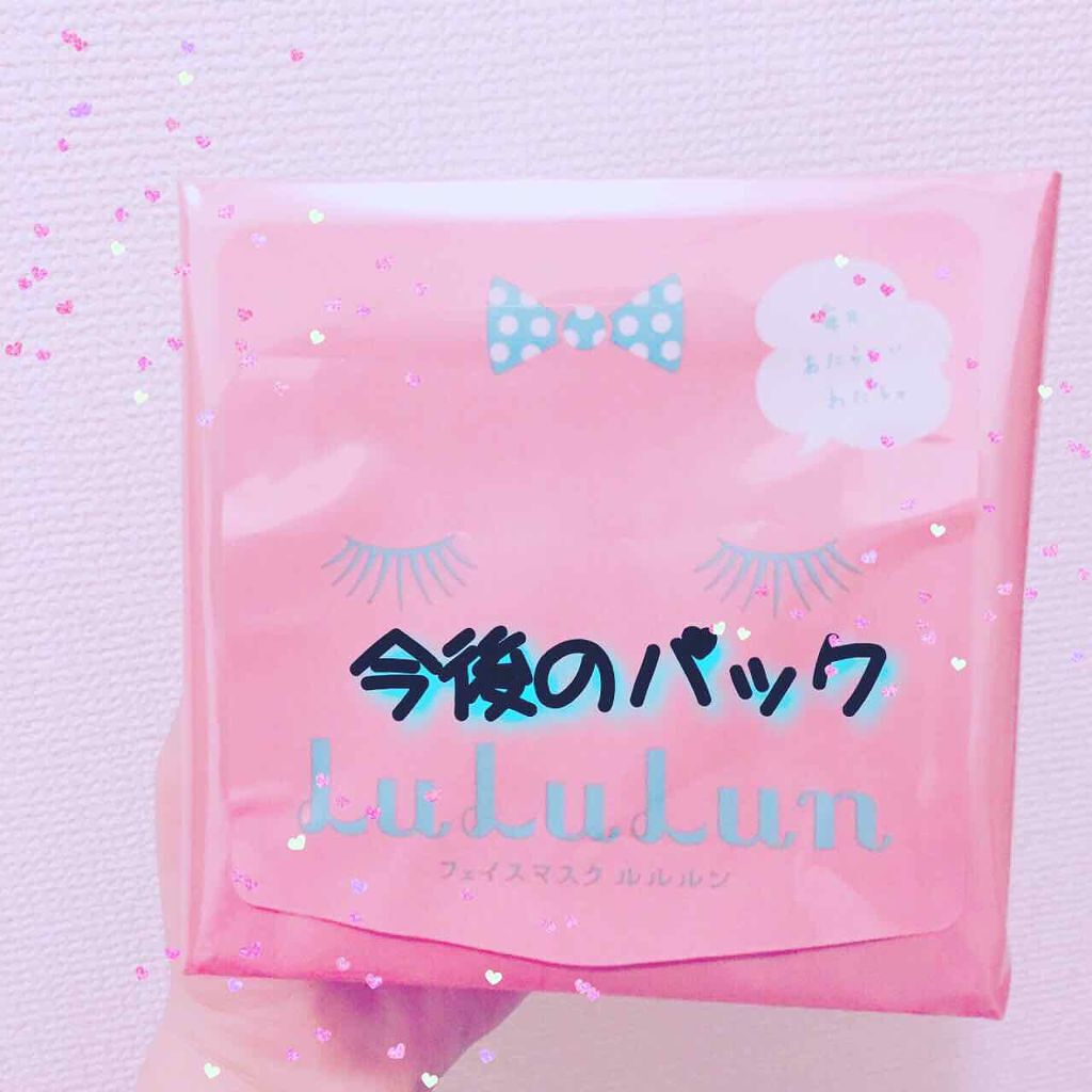 スキニーリッチシャドウ/excel/アイシャドウパレットを使ったクチコミ（1枚目）