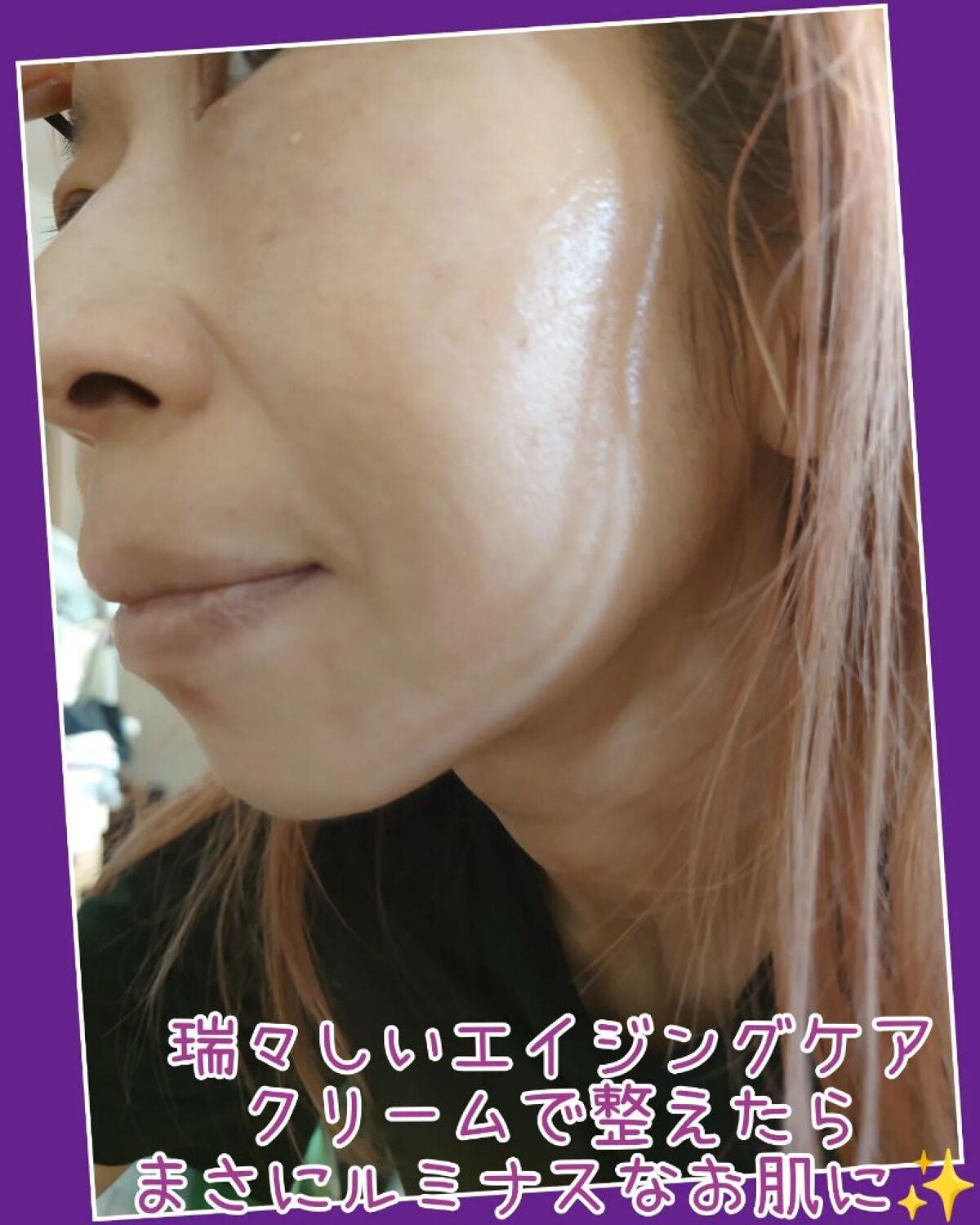 ルミナスマスク (ケアクリーム付き) /cerXcer/シートマスク・パックを使ったクチコミ(5枚目)