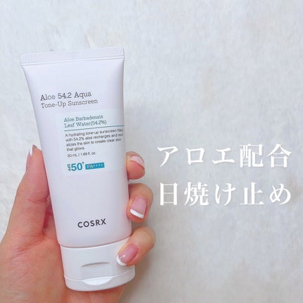 アロエ54.2アクアトーンアップUVクリーム SPF50+ PA++++/COSRX/日焼け止めクリームを使ったクチコミ(1枚目)